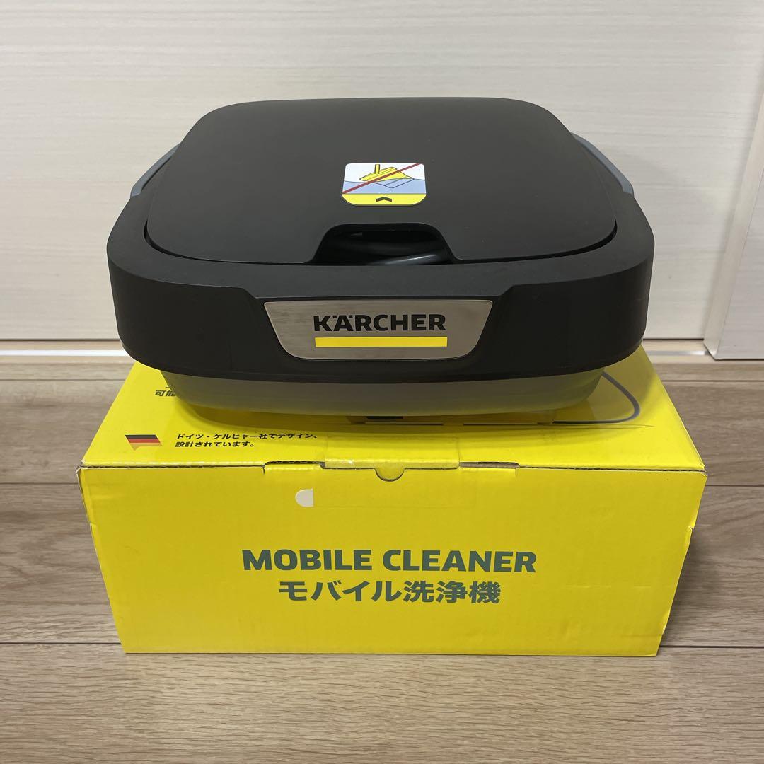 直噴ノズル付　ケルヒャージャパン マルチクリーナー 　OC 3 Foldable