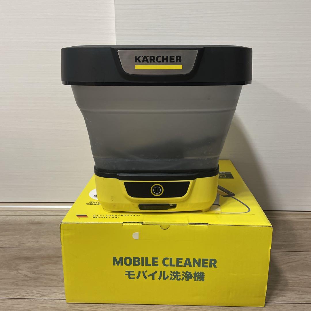 直噴ノズル付　ケルヒャージャパン マルチクリーナー 　OC 3 Foldable