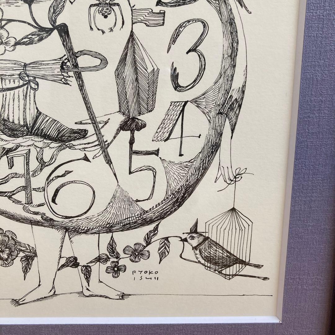 最終価格！！ 定価38,000円　⭐️ イシイリョウコ　一点ものペン画　絵　人形