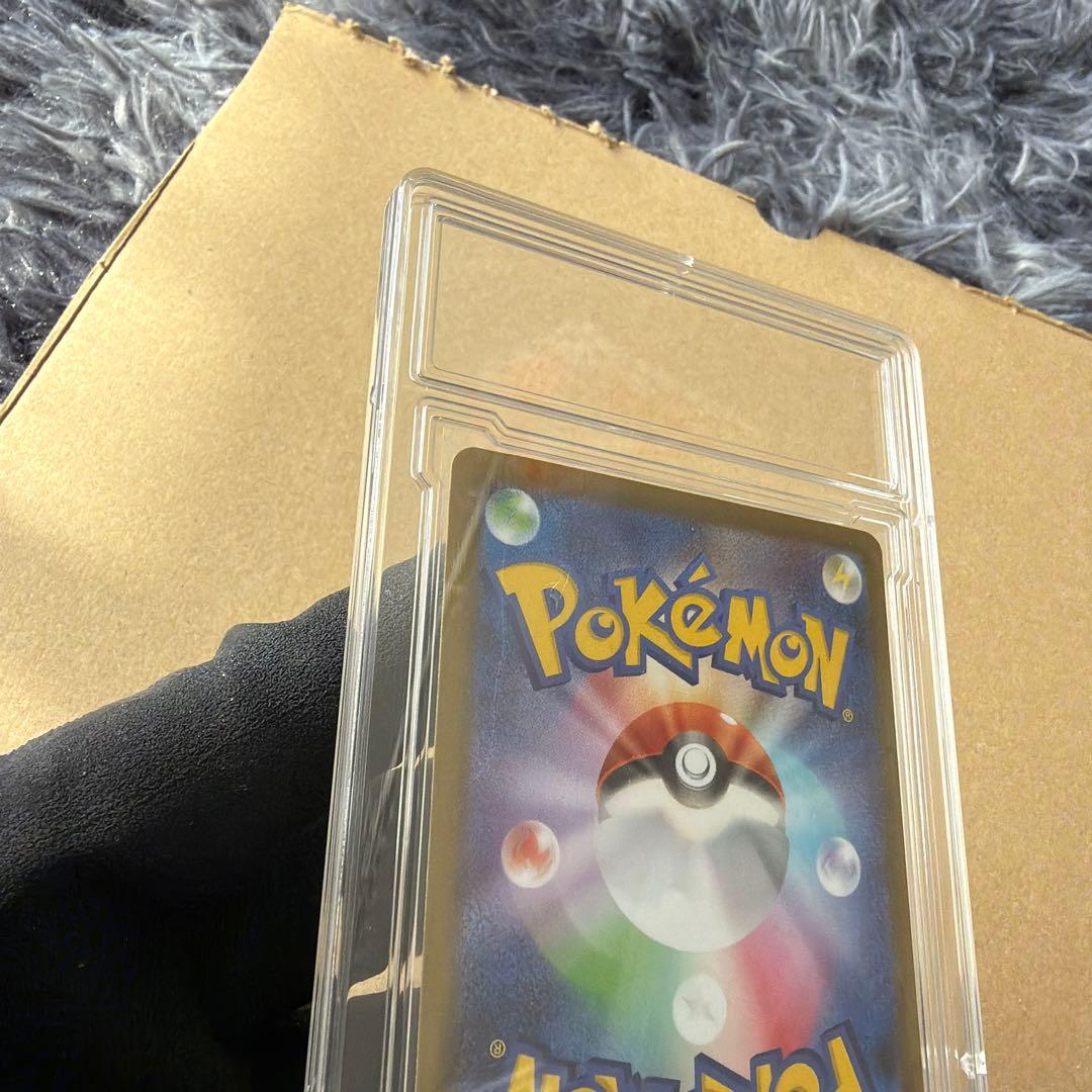 ポケモンカード リーリエの決心 091/063 SAR