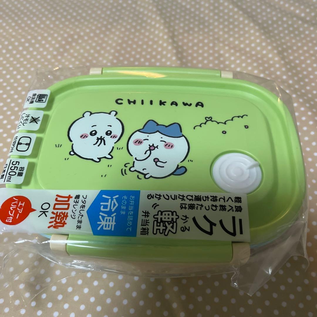 ちいかわ　ラク軽弁当箱２つ　ランチ巾着　クロス　箸セット