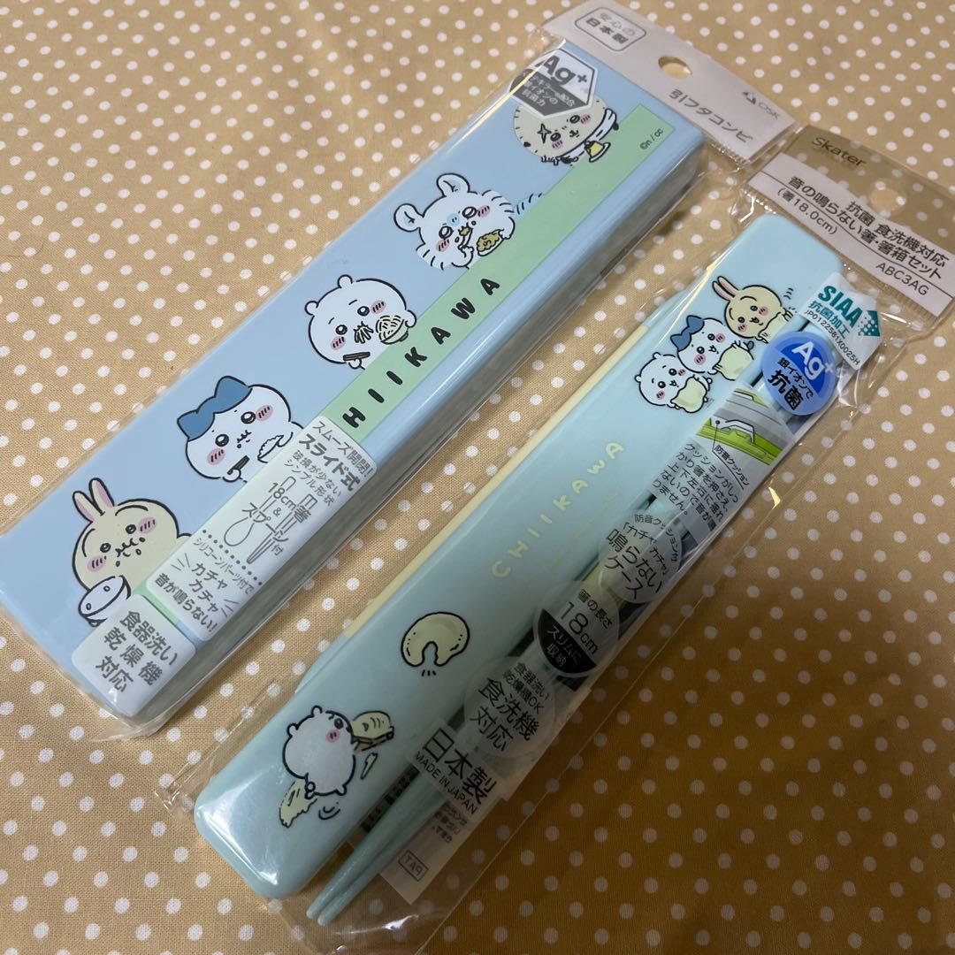 ちいかわ　ラク軽弁当箱２つ　ランチ巾着　クロス　箸セット