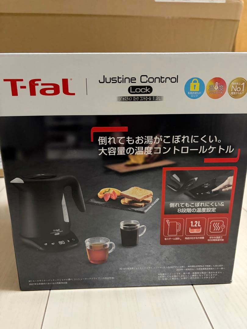 【新品未開封】T-fal 1.2L 電気ケトル 温度調節 保温可能