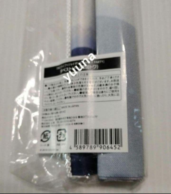 ホロライブ ジョイポリス　限定タペストリー　常闇トワ　よみうりランド　ホロシティ