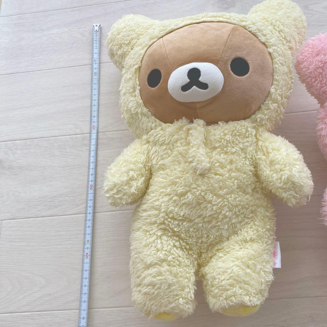 リラックマ　コリラックマ　ぬいぐるみ　セット　大きめ　可愛い　レア！