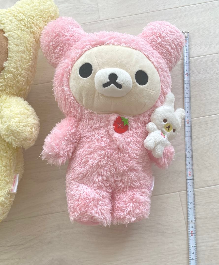 リラックマ　コリラックマ　ぬいぐるみ　セット　大きめ　可愛い　レア！