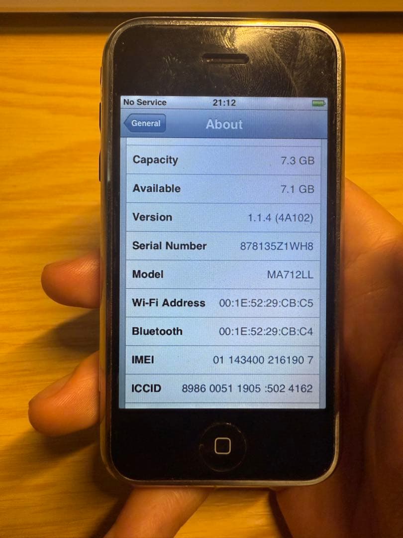 iPhone 2G 日本未発売　美品 8GB 第1世代 A1203