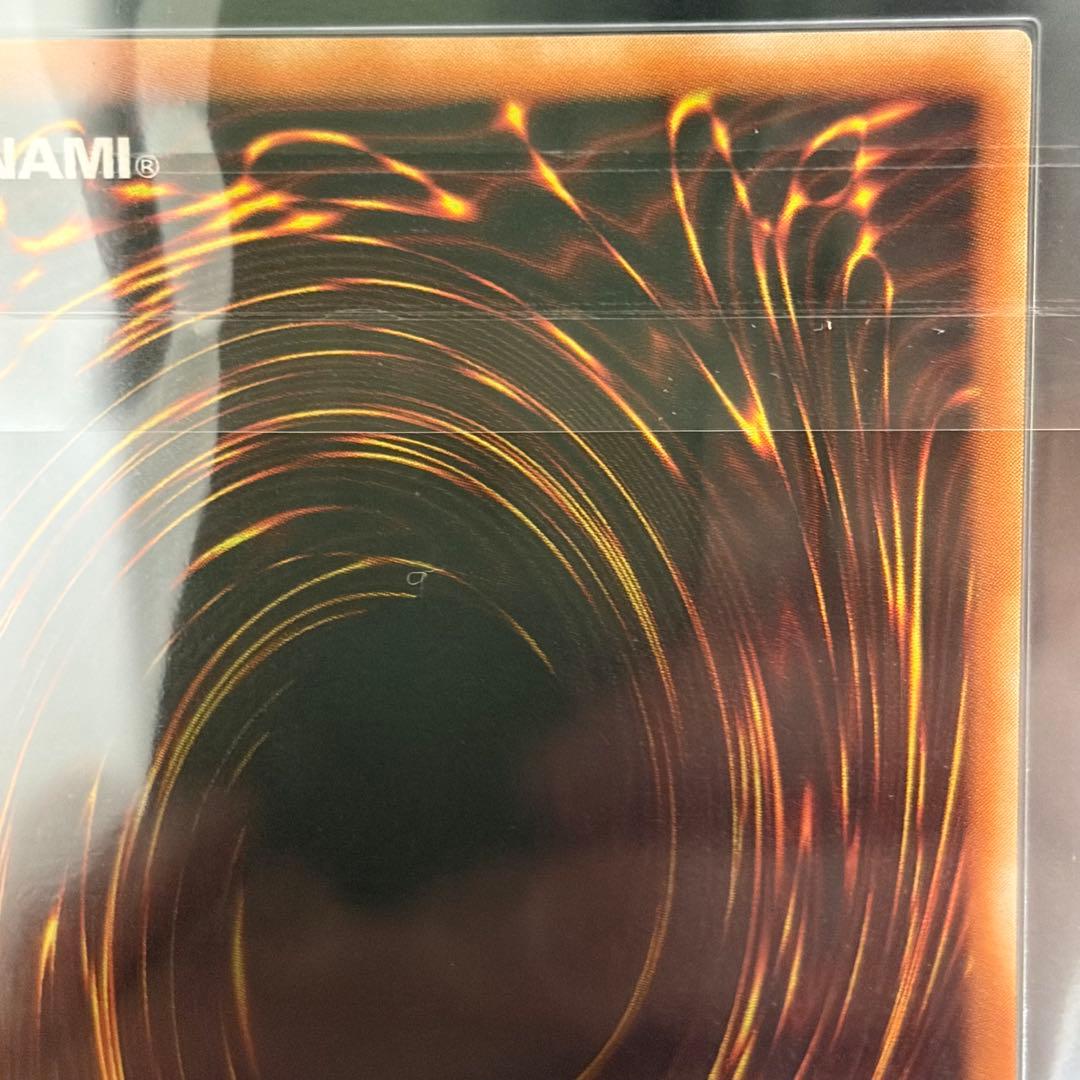 【ARS10】 ヂェミナイエルフ　レリーフ