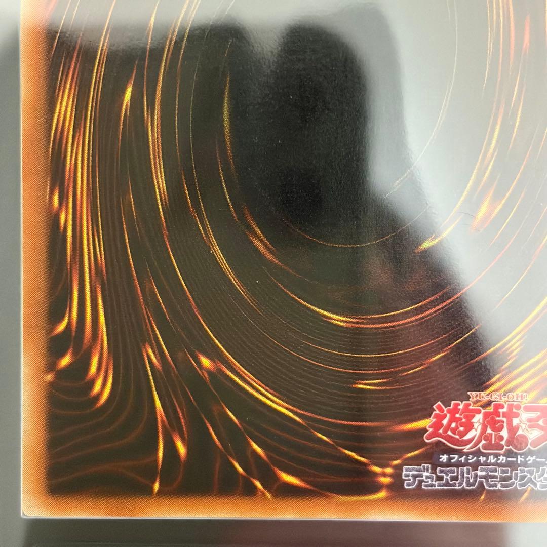 【ARS10】 ヂェミナイエルフ　レリーフ