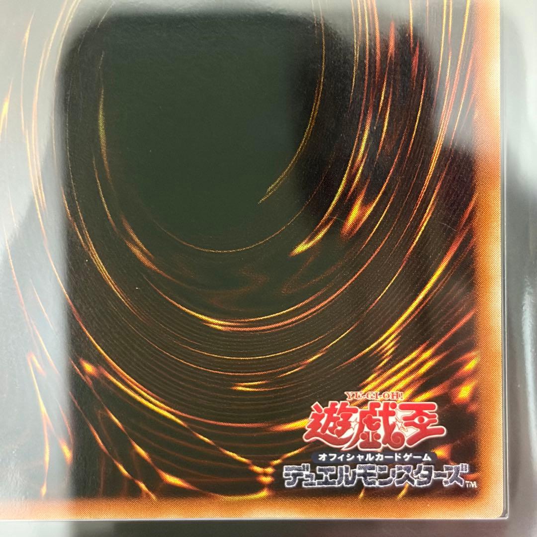 【ARS10】 ヂェミナイエルフ　レリーフ