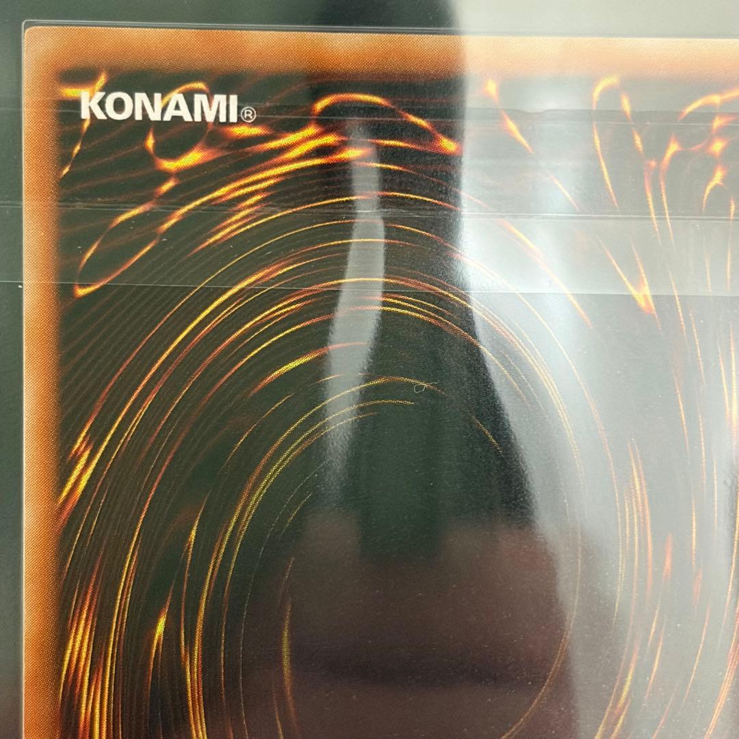 【ARS10】 ヂェミナイエルフ　レリーフ