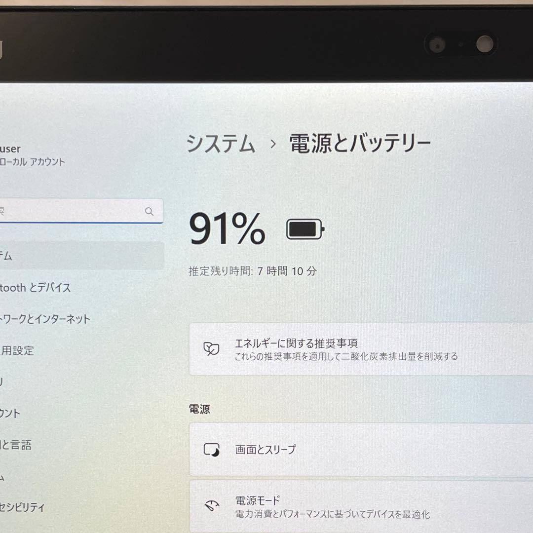 ARROWS Tab Q508/SE CPU x7 SSD128GB 超美品#I