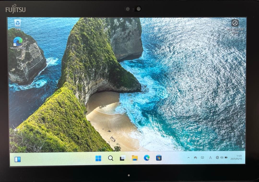 ARROWS Tab Q508/SE CPU x7 SSD128GB 超美品#I