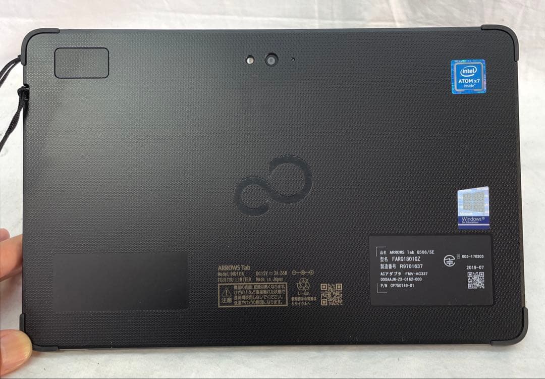 ARROWS Tab Q508/SE CPU x7 SSD128GB 超美品#I