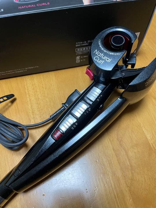 ベビリス　ミラカール　BMC1300KJ