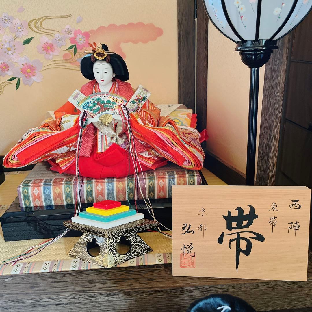 お雛様三段飾り西陣織※直接引き取り希望