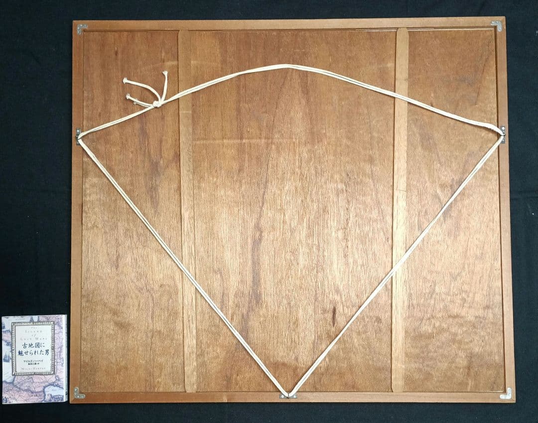 額装品　17世紀　J. ヴァン クーレン作　「西サハラの海岸線」　海図　大型作品