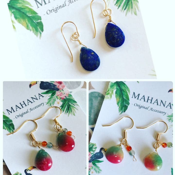 ✩.*˚ARたん専用♡天然石 カラージェイド ピアス