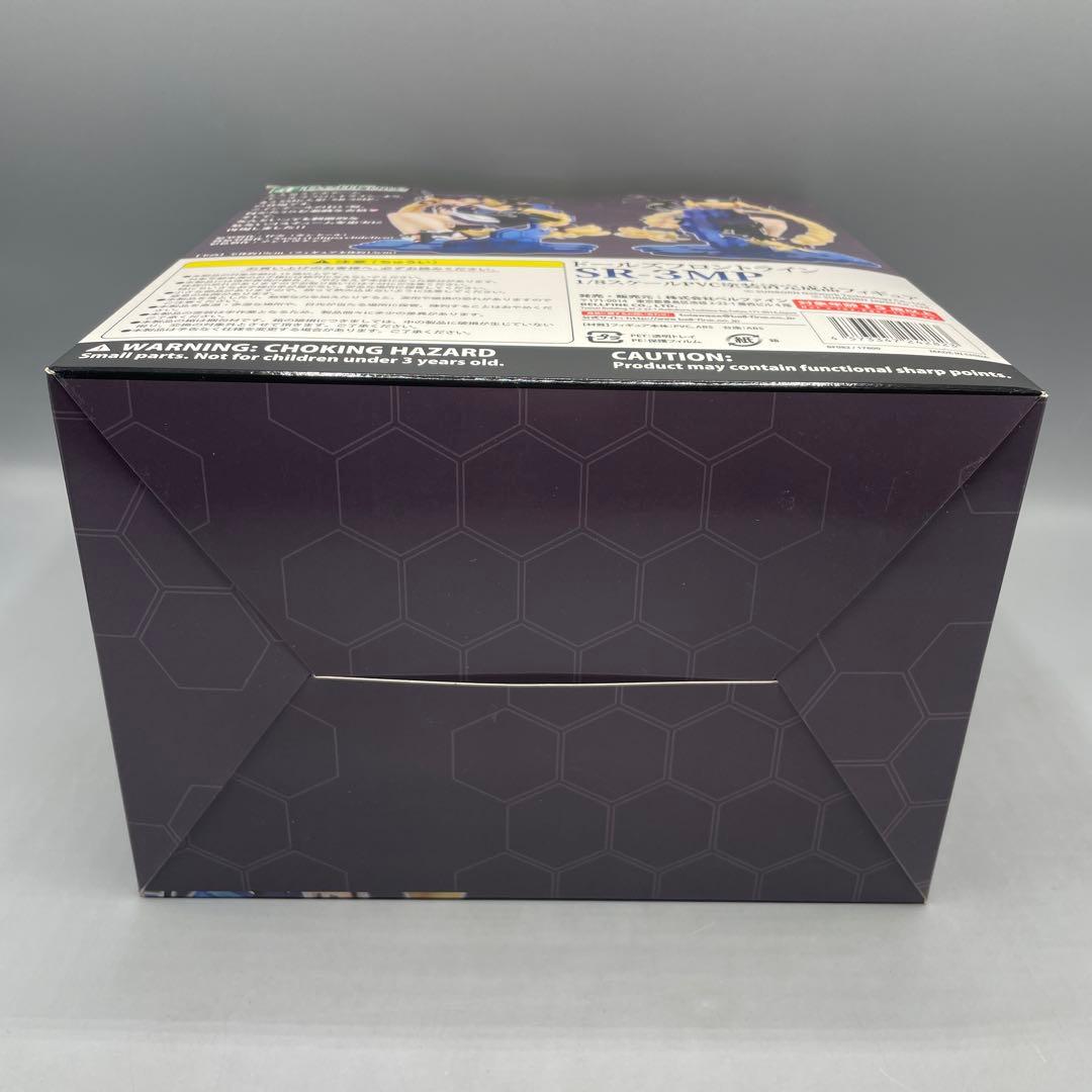 未開封 SR-3MP ドールズフロントライン 1/8 フィギュア