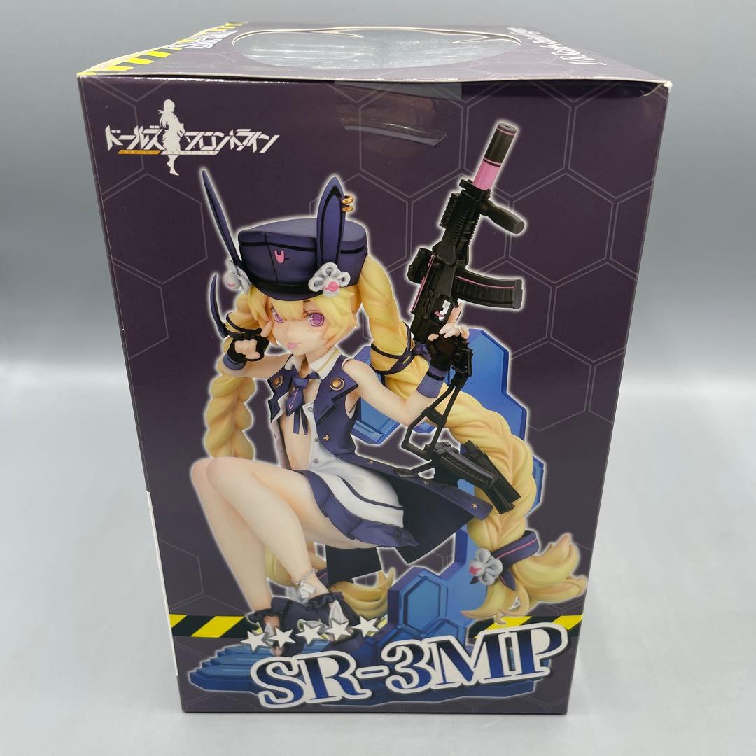 未開封 SR-3MP ドールズフロントライン 1/8 フィギュア