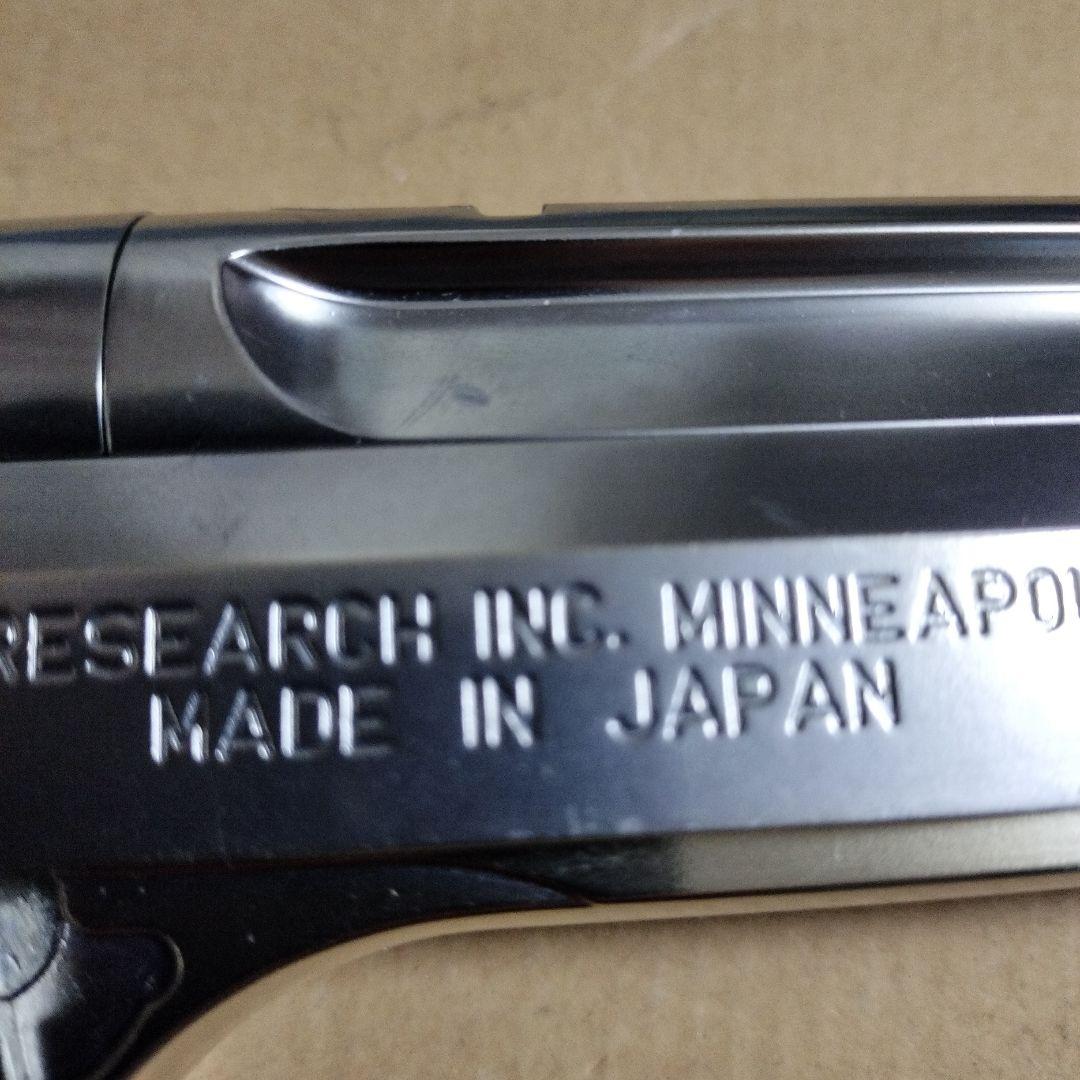 東京マルイデザートイーグル 50AEガスブローバックハードキック