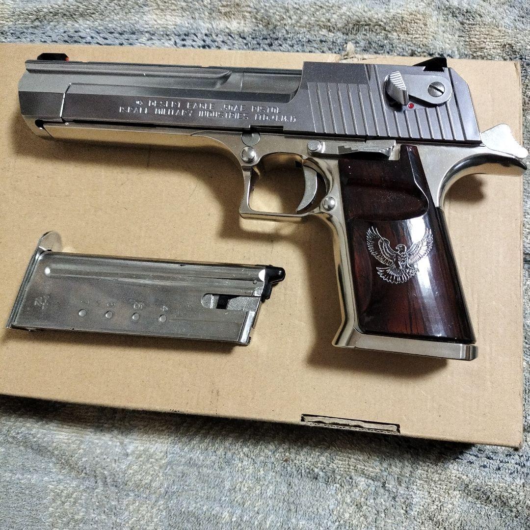 東京マルイデザートイーグル 50AEガスブローバックハードキック
