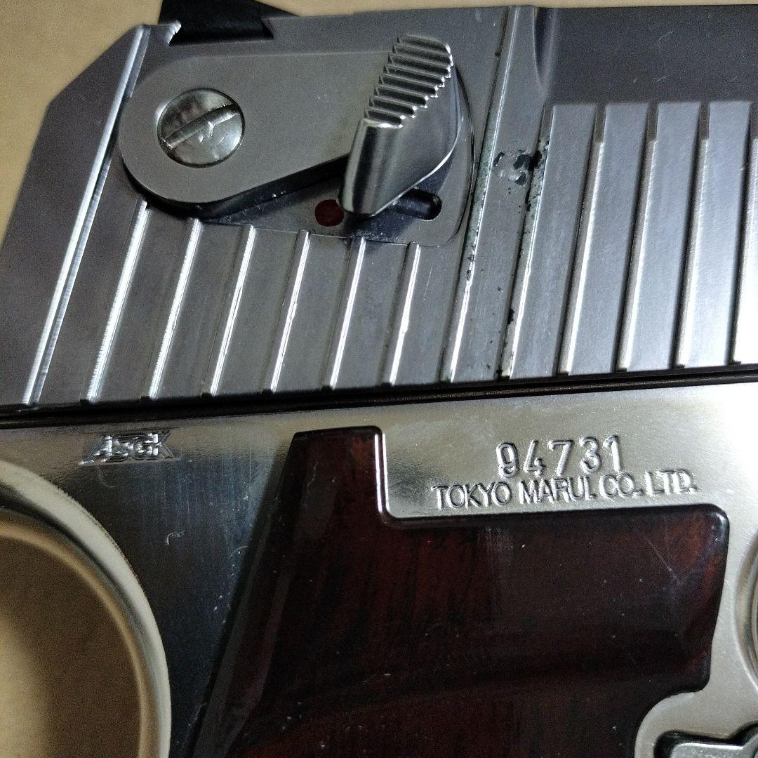 東京マルイデザートイーグル 50AEガスブローバックハードキック