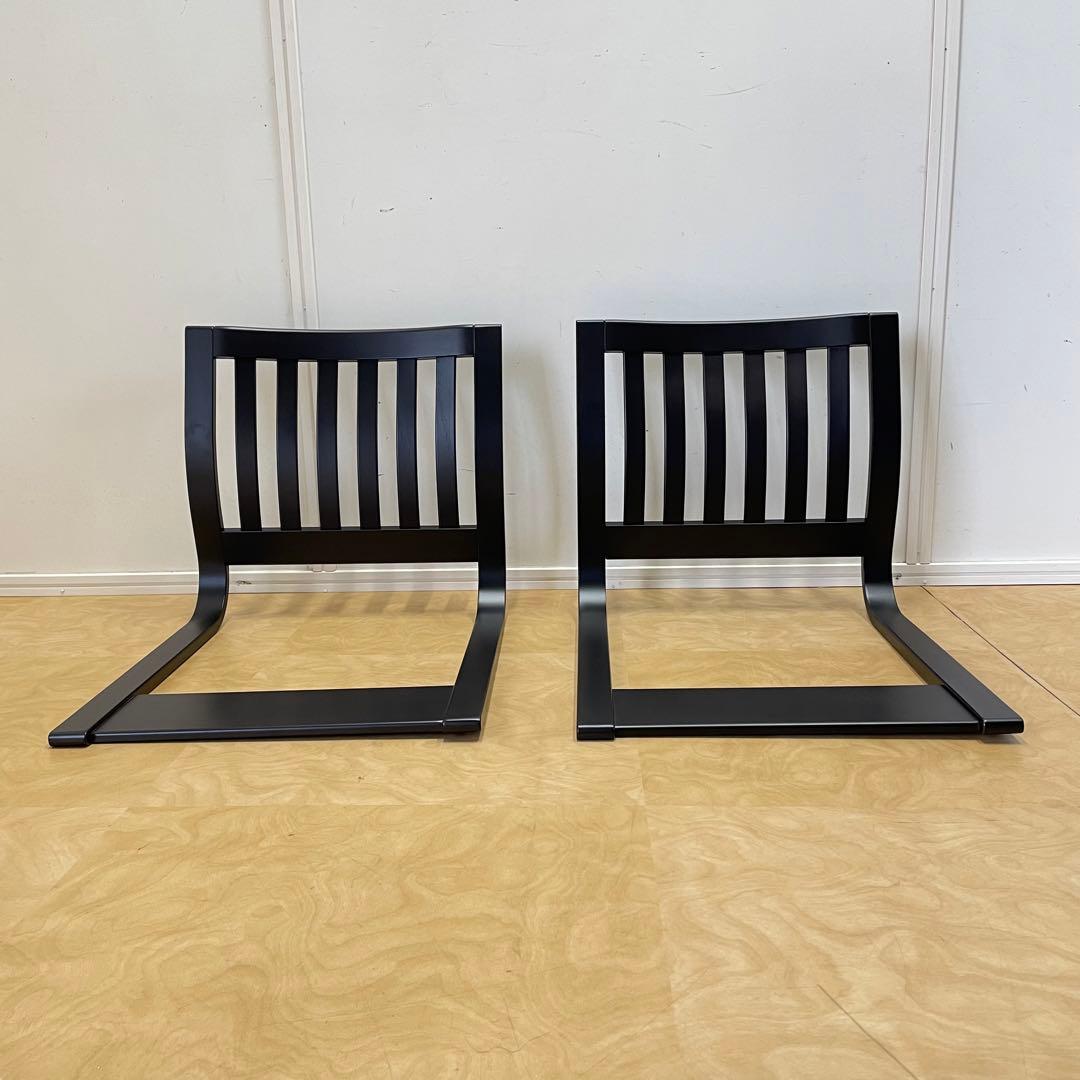 2脚セット 豊橋木工 座椅子 木曽 トヨモク チェア 椅子 イス いす