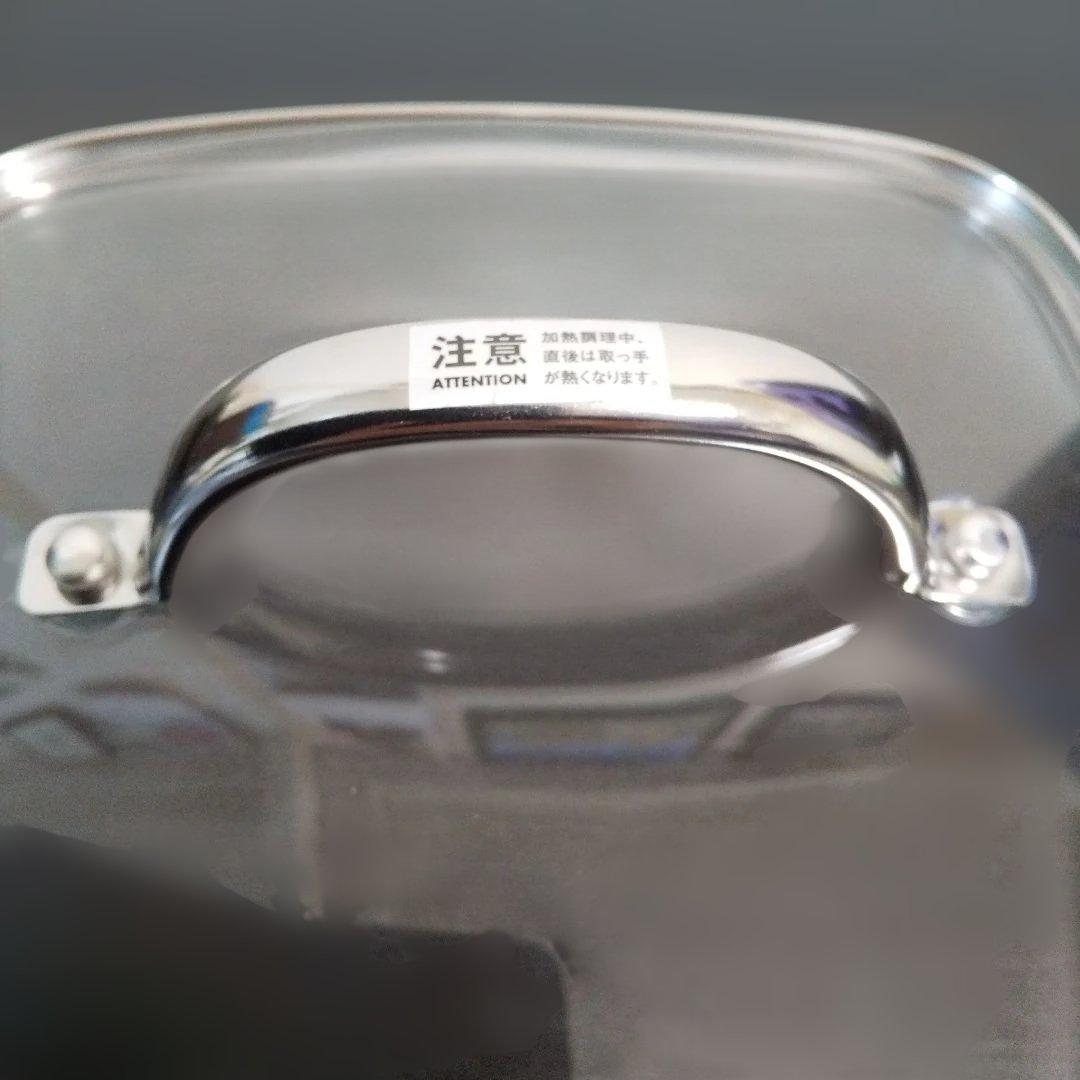 マイヤー MEYER スクエアグリルパン24cm レシピブック付き