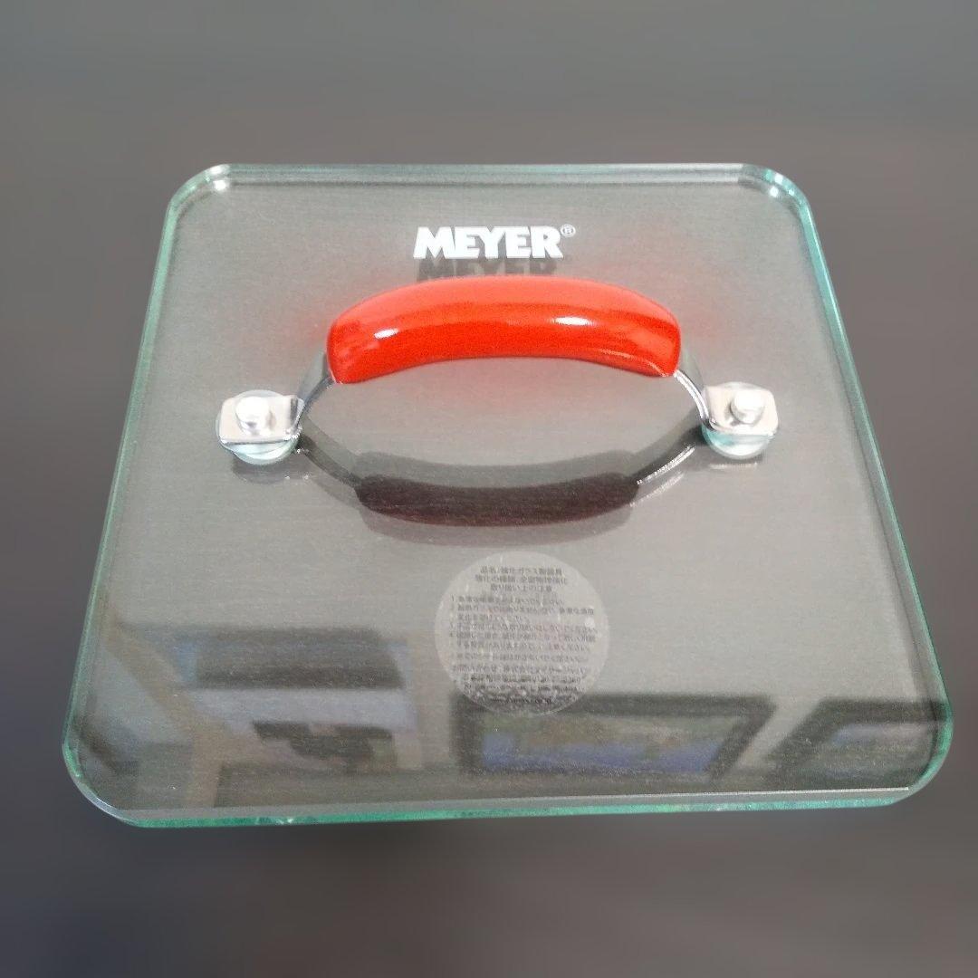 マイヤー MEYER スクエアグリルパン24cm レシピブック付き