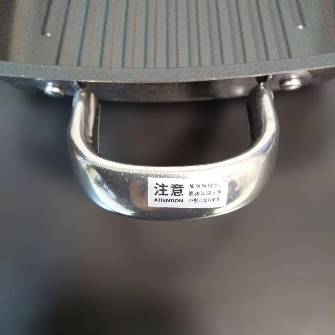 マイヤー MEYER スクエアグリルパン24cm レシピブック付き