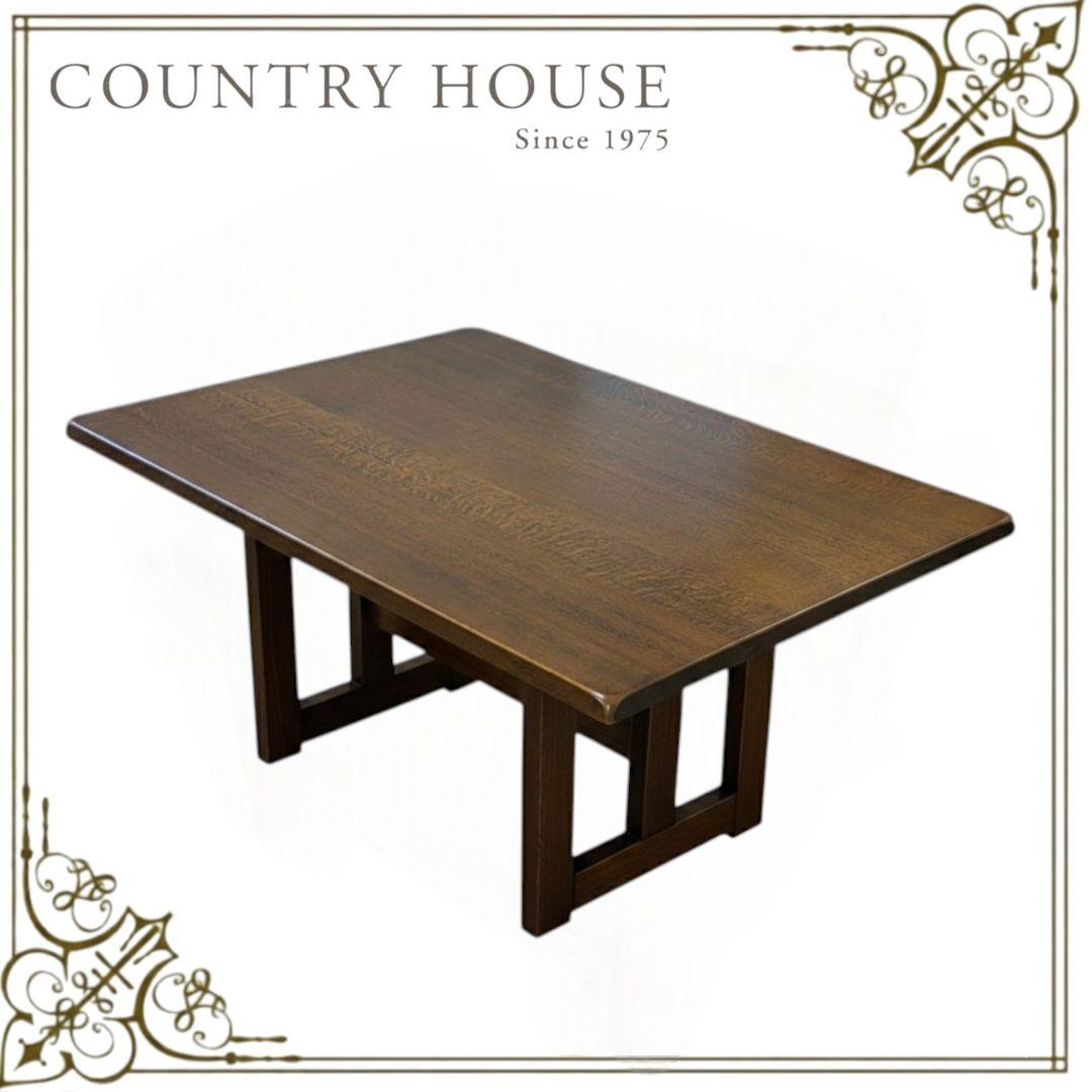 【すずさん様】三越ブルージュ カントリーハウス 4点セット