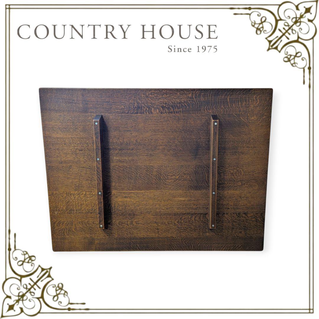 【すずさん様】三越ブルージュ カントリーハウス 4点セット