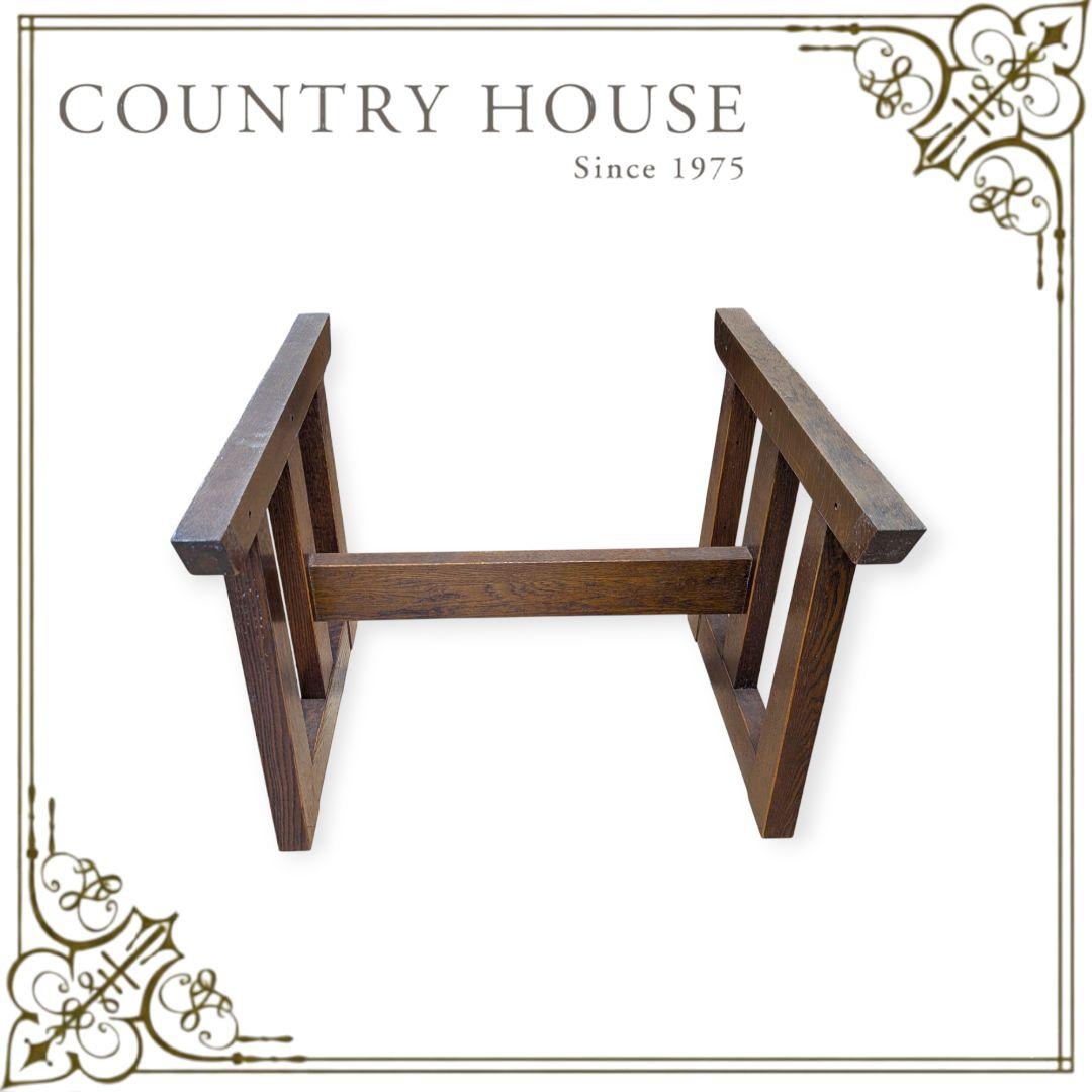 【すずさん様】三越ブルージュ カントリーハウス 4点セット