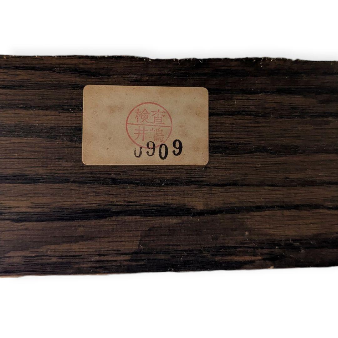 【すずさん様】三越ブルージュ カントリーハウス 4点セット