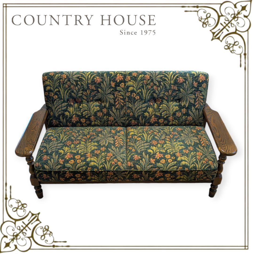 【すずさん様】三越ブルージュ カントリーハウス 4点セット