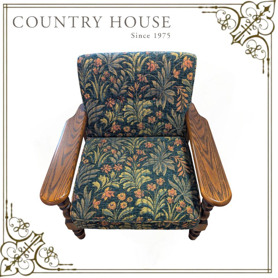 【すずさん様】三越ブルージュ カントリーハウス 4点セット