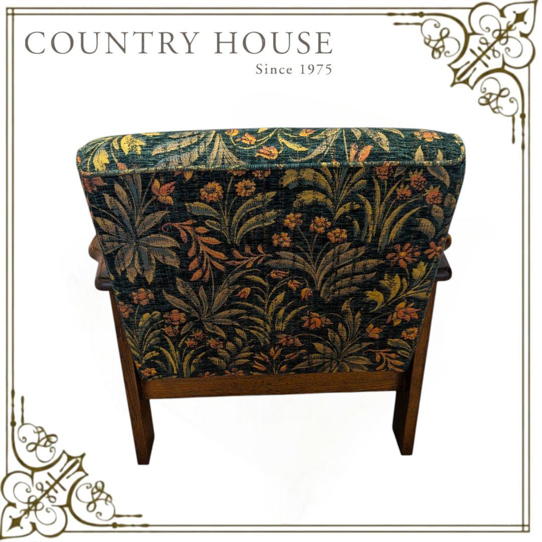 【すずさん様】三越ブルージュ カントリーハウス 4点セット