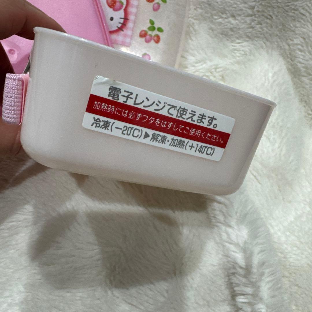 新品未使用　野いちごキティ　お弁当　ハローキティ　フォーク付き