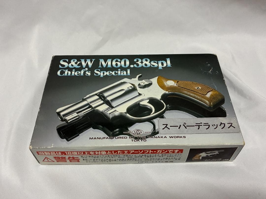 タナカ　S&W M60.38spl　チーフスペシャル　スーパーデラックス　箱あり