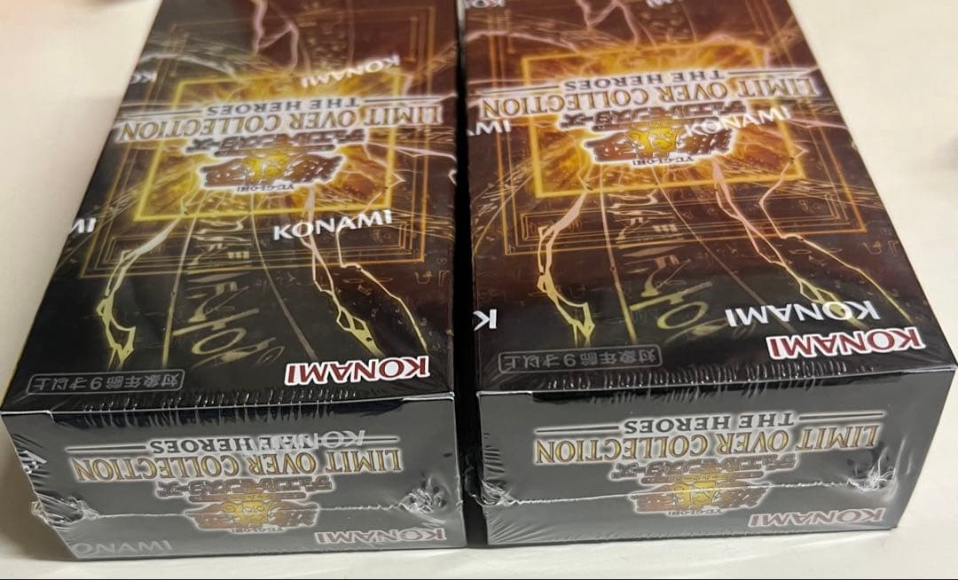 遊戯王OCG リミテッドコレクション THE HEROES 2box