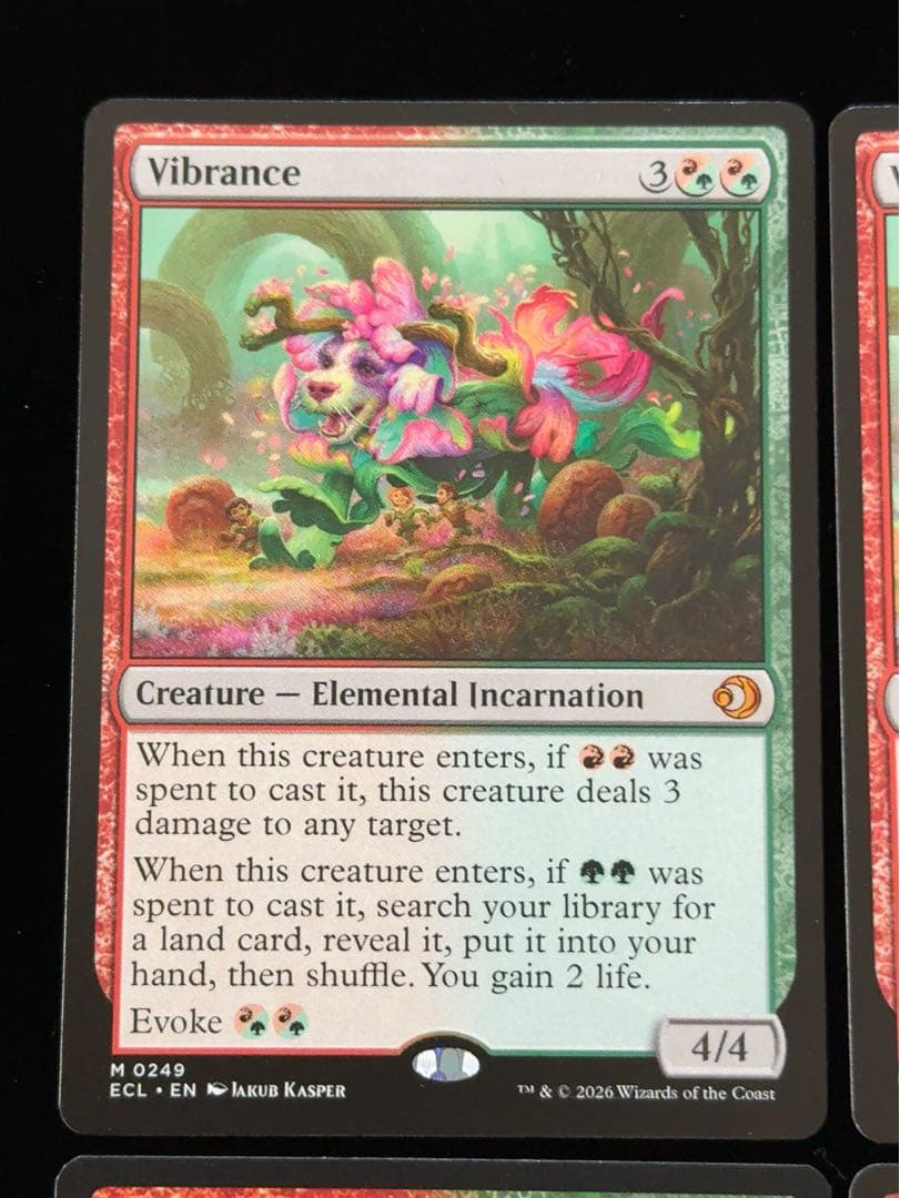 鮮麗　英語　4枚セット