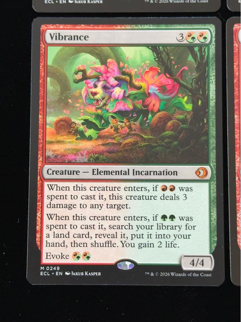 鮮麗　英語　4枚セット