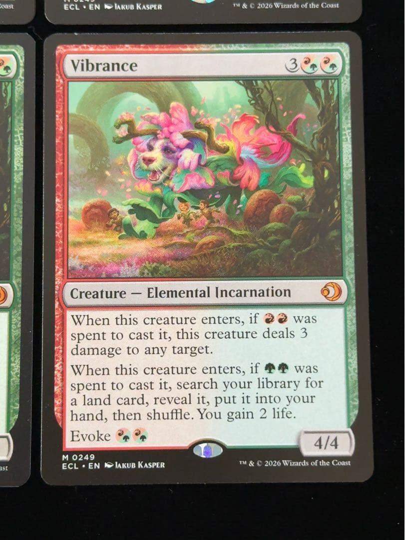 鮮麗　英語　4枚セット