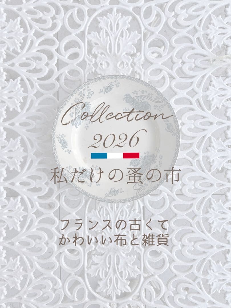 ◆最終SALEフランスアンティーク｜版画田舎の風景ノルマンディー絵画額壁掛け