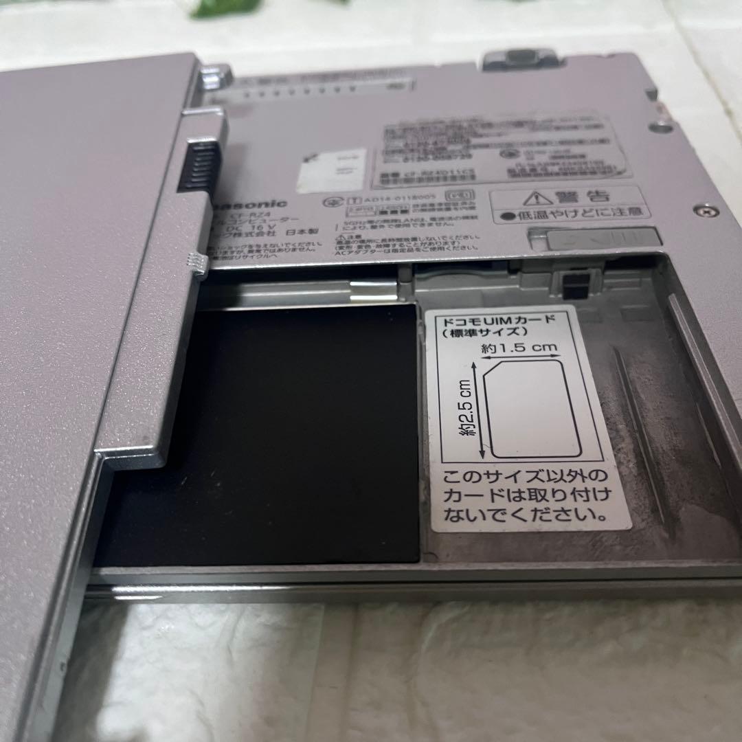 ★中古SSD256GB メモリ8GB★CF-RZ4 カメラ ノートPC176