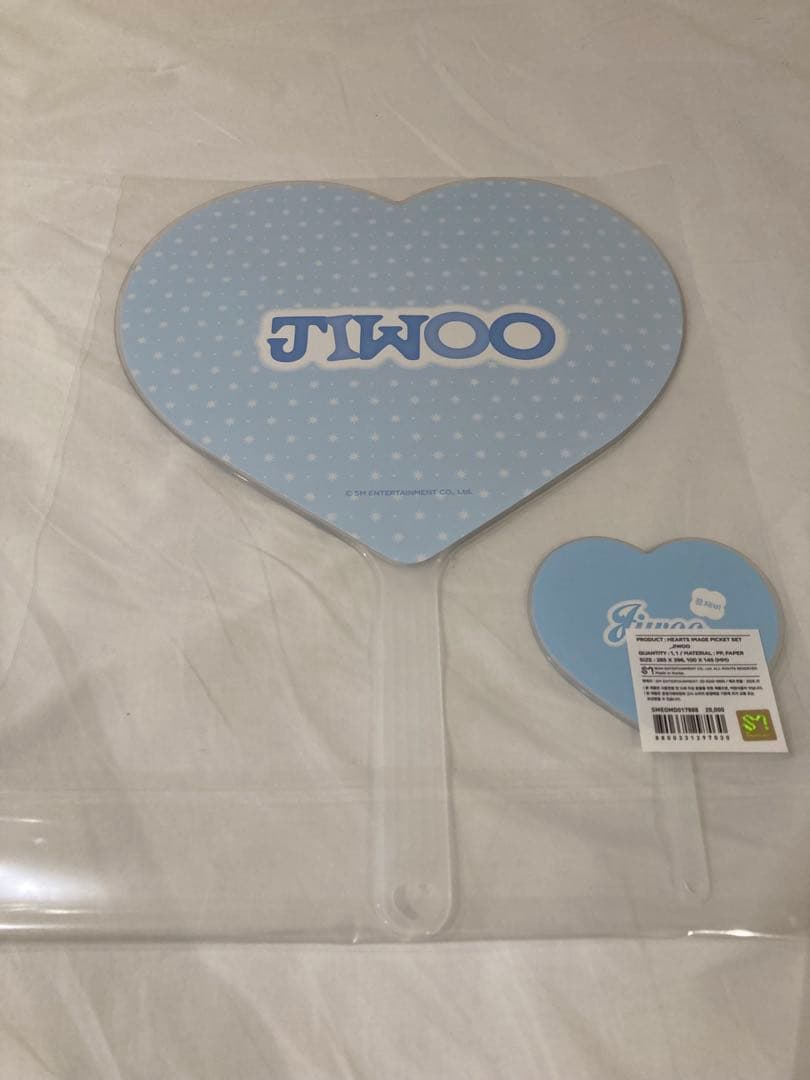 hearts2hearts ペンミ　ソウル　グッズ　うちわセット　ジウ