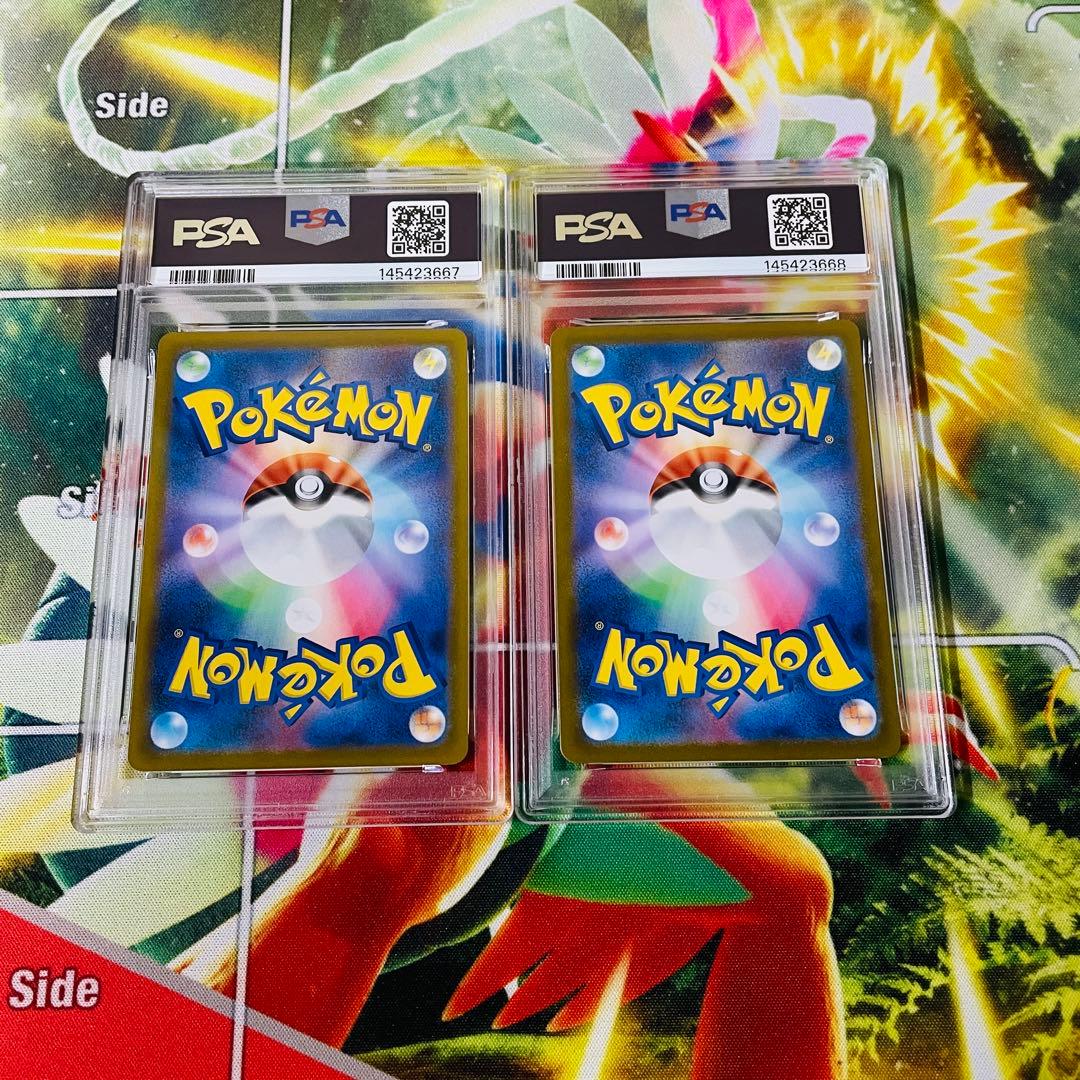 【PSA10】メガリザードンX ex メガリザードン　Y ex 連番