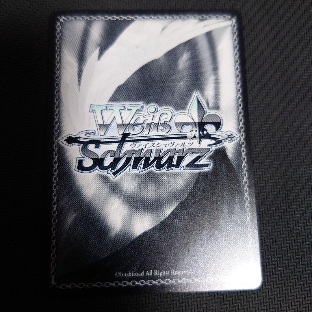 ヴァイス　アサルトリリィ　Last Bullet　高貴なリリィ　楓 SP