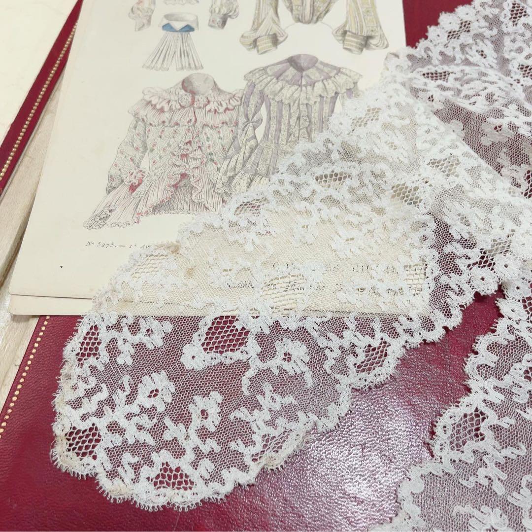 フランス　アンティーク　レース　18世紀　バルブドボネ